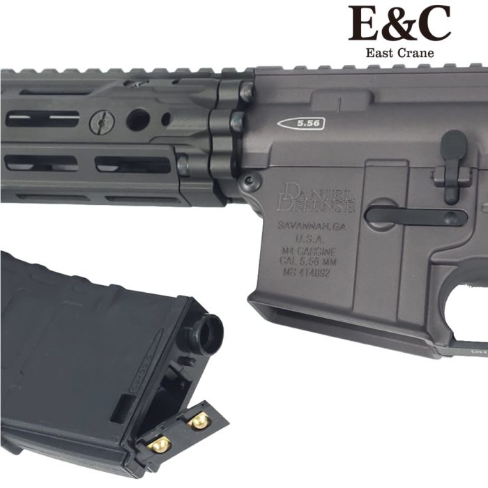 E&C Grey RIII M4 Daniel Defense MK18 Gel Blaster (EC-644)