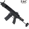E&C Heckler & Koch HK416C PDW Assault Rifle Gel Blaster (EC-101)