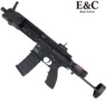 E&C Heckler & Koch HK416C PDW Assault Rifle Gel Blaster (EC-101)