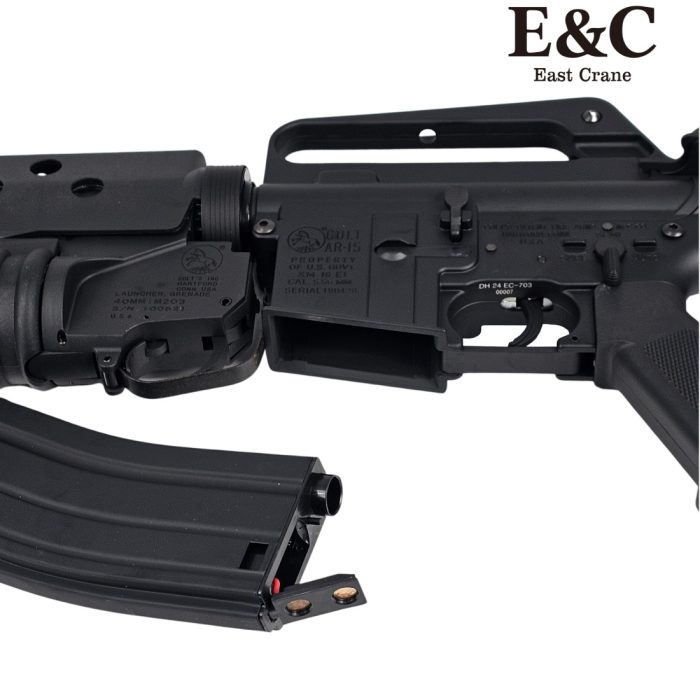 E&C M16 Gel Blaster with M203 Grenade Launcher (EC-703) - Black