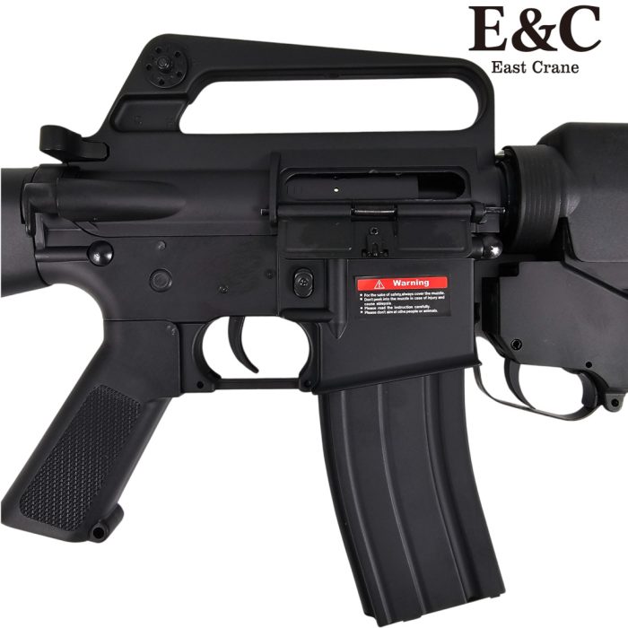 E&C M16 Gel Blaster with M203 Grenade Launcher (EC-703) - Black