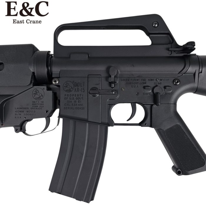 E&C M16 Gel Blaster with M203 Grenade Launcher (EC-703) - Black