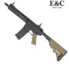 E&C M4 Tan Gel Blaster with MK18 Daniel Defense Handguard (EC-603)