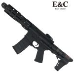 E&C Strike Industries Gridlock 8.5 Inch PDW Gel Blaster (EC-337)