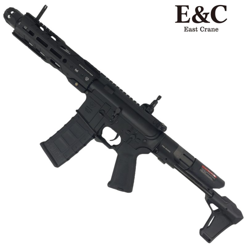 E&C Strike Industries Gridlock 8.5 Inch PDW Gel Blaster (EC-337) | X ...