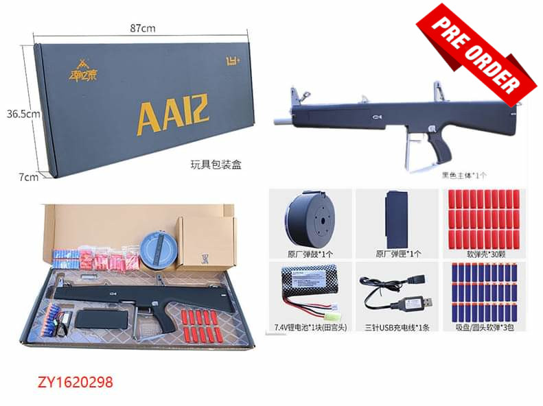AA12 Shotgun - Foam Dart Shell Ejecting Drum Magazine Blaster - PRE ORDER
