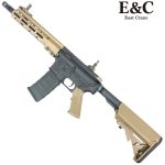 E&C M4 With 9.5 inch Geissele URGI M-LOK Handguard Gel Blaster (EC-633)