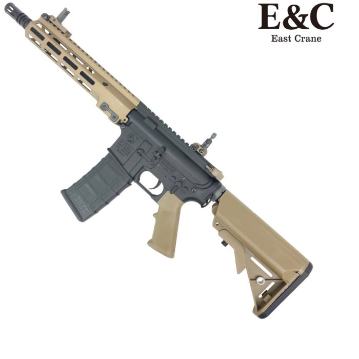 E&C M4 With 9.5 inch Geissele URGI M-LOK Handguard Gel Blaster (EC-633)