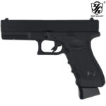 New Galaxy Electric Glock 22 Gel Blaster Pistol