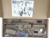SUGE MFT CQB Tan AR15 Gel Blaster with Metal Gearbox - MFT Stock