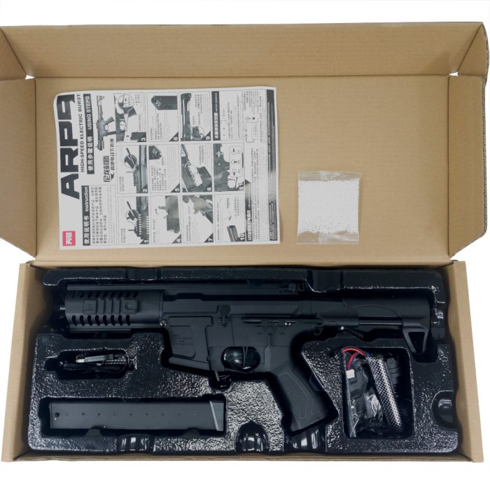 TG ARP9 CQB AEG Gel Blaster Assault Riffle