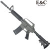 E&C Colt CAR-15 XM177E2 Retro Carbine Gel Blaster Assault Rifle (EC-325)
