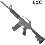 E&C Colt CAR-15 XM177E2 Retro Carbine Gel Blaster Assault Rifle (EC-325)