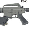 E&C Colt CAR-15 XM177E2 Retro Carbine Gel Blaster Assault Rifle (EC-325)