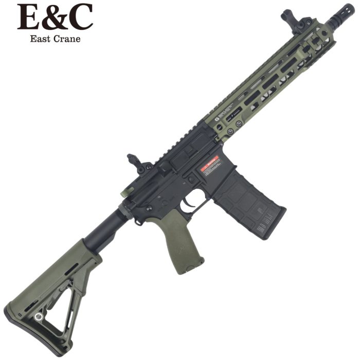 E&C FBI HRT's MK4 Gel Blaster with 10 Inch Giessele Super MOD M-LOK Handguard (EC-643)