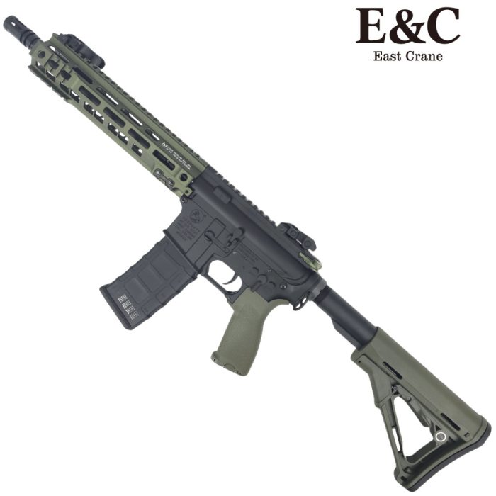 E&C FBI HRT's MK4 Gel Blaster with 10 Inch Giessele Super MOD M-LOK Handguard (EC-643)