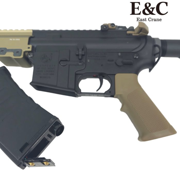 E&C M4 With 13.5 inch Geissele URGI M-LOK Handguard Gel Blaster (EC-634)