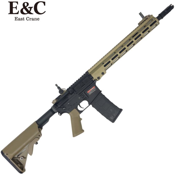 E&C M4 With 13.5 inch Geissele URGI M-LOK Handguard Gel Blaster (EC-634)