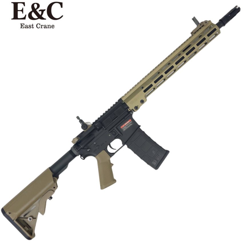 E&C M4 With 13.5 inch Geissele URGI M-LOK Handguard Gel Blaster (EC-634 ...