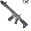 E&C SAI-T2 Carbine Gel Blaster Replica Assault Rifle (EC-839)