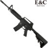 E&C Value Line Colt M4A1 Carbine Gel Blaster Assault Rifle (EC-308NY-BK-Value)