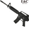 E&C Value Line Colt M4A1 Carbine Gel Blaster Assault Rifle (EC-308NY-BK-Value)