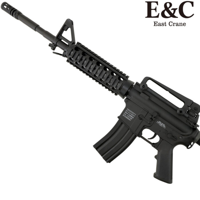 E&C Value Line Colt M4A1 Carbine Gel Blaster Assault Rifle (EC-308NY-BK-Value)
