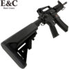 E&C Value Line Colt M4A1 Carbine Gel Blaster Assault Rifle (EC-308NY-BK-Value)