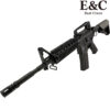 E&C Value Line Colt M4A1 Carbine Gel Blaster Assault Rifle (EC-308NY-BK-Value)