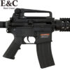 E&C Value Line Colt M4A1 Carbine Gel Blaster Assault Rifle (EC-308NY-BK-Value)