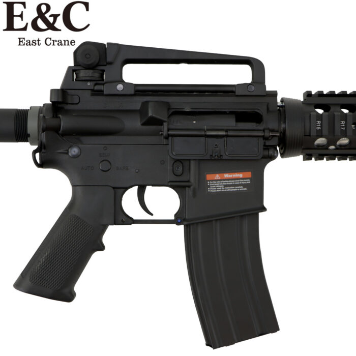 E&C Value Line Colt M4A1 Carbine Gel Blaster Assault Rifle (EC-308NY-BK-Value)