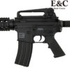 E&C Value Line Colt M4A1 Carbine Gel Blaster Assault Rifle (EC-308NY-BK-Value)