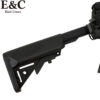 E&C Value Line Colt M4A1 Carbine Gel Blaster Assault Rifle (EC-308NY-BK-Value)