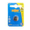LR44 1.55V Alkaline Button Battery (Single)