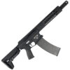 TTI Dracarys Gen-12 Gel Blaster AEG Shotgun from JW4 - Black