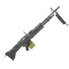 A&K M60 AEG Gel Blaster LMG Machine Gun - 1:1 Replica