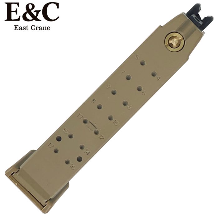 E&C Glock Series Magazine G19x, G17 and G45 (MA011-DE) - Dark Earth (Tan)