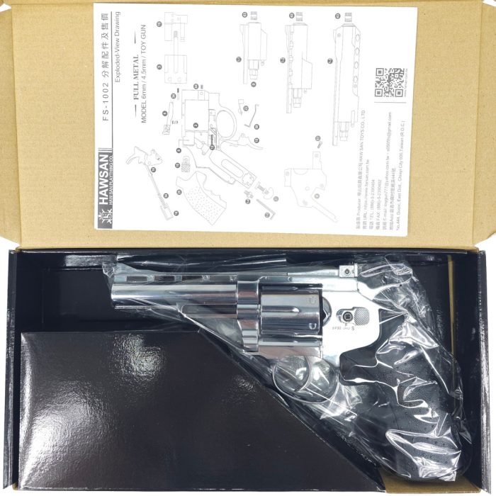 HWASAN 4 inch Revolver - CO2 Foam Dart Blaster - Bright Chrome (FSC1002BS4)