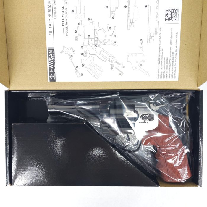 HWASAN 4 inch Revolver - CO2 Foam Dart Blaster - Dark Chrome (FSC1002BRW4)