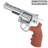 HWASAN 4 inch Revolver - CO2 Foam Dart Blaster - Matte Silver (FSC1002SW4)