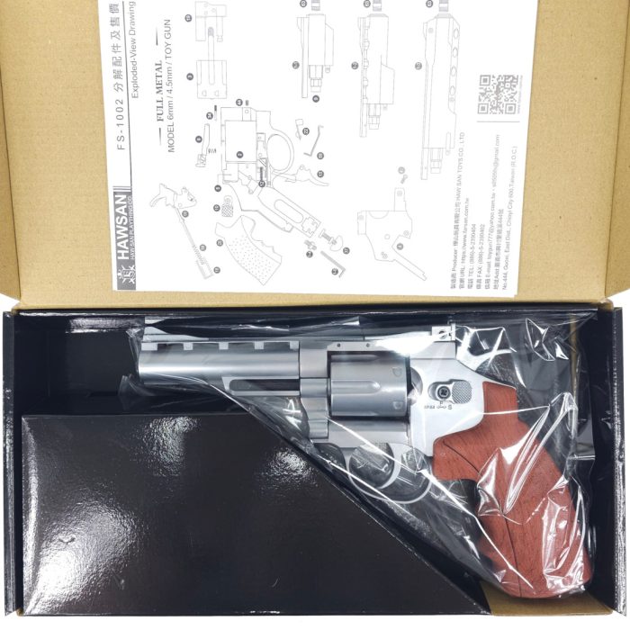 HWASAN 4 inch Revolver - CO2 Foam Dart Blaster - Matte Silver (FSC1002SW4)