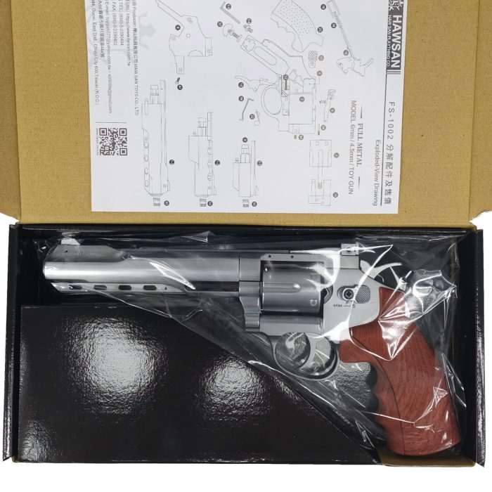 HWASAN 6 inch Revolver - CO2 Foam Dart Blaster - Matte Silver (FSC1002SW6)