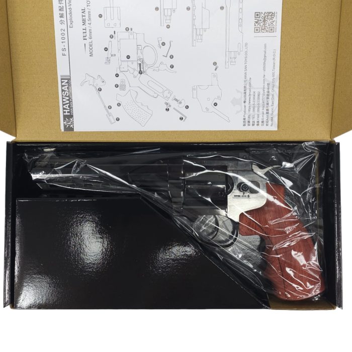 HWASAN 6 inch Revolver - CO2 Foam Dart Blaster - Dark Chrome (FSC1002B30)