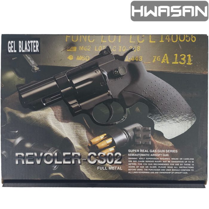 HWASAN 2.5 Inch Revolver - CO2 Foam Dart Blaster - Black (FSC1002BW2)