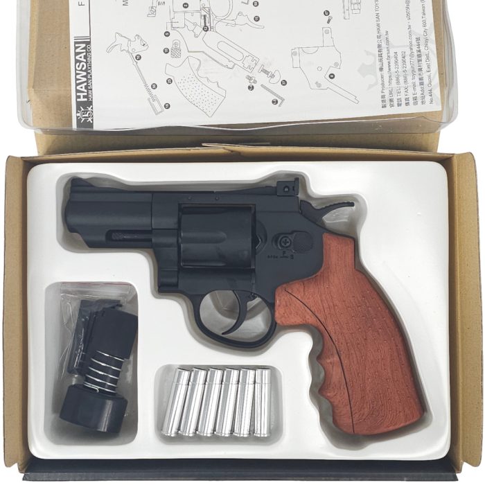 HWASAN 2.5 Inch Revolver - CO2 Foam Dart Blaster - Black (FSC1002BW2)