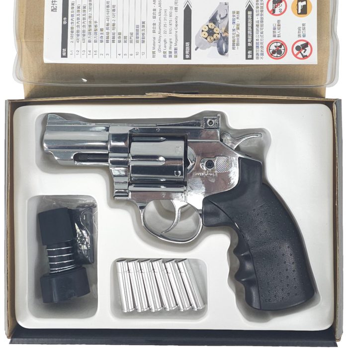 HWASAN 2.5 Inch Revolver - CO2 Foam Dart Blaster - Bright Chrome (FSC1002BS2)