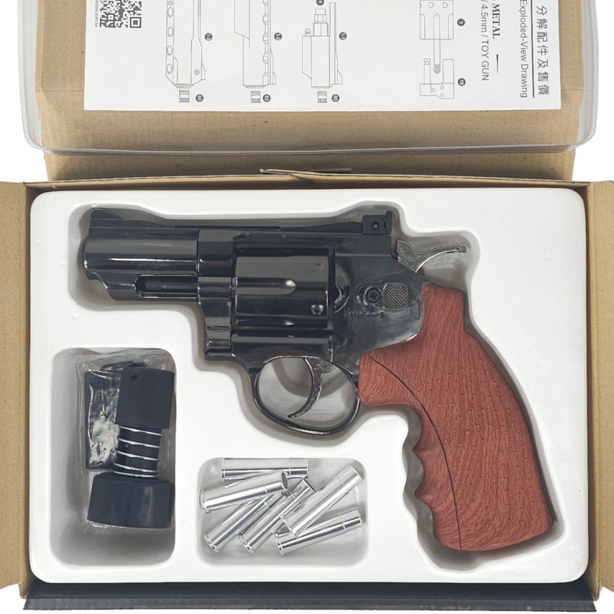 HWASAN 2.5 Inch Revolver - CO2 Foam Dart Blaster - Dark Chrome ...