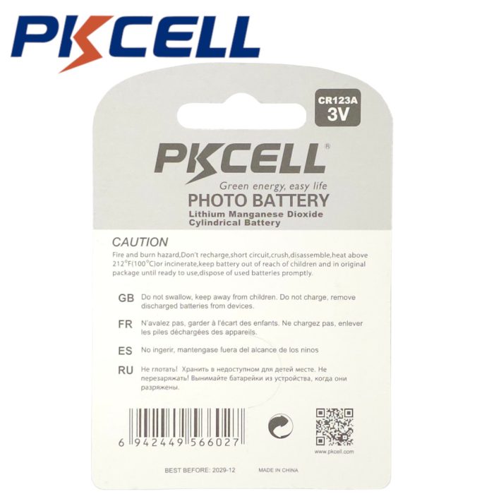 PKCELL CR123A 3V Lithium Battery (Single)