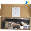 JinMing J9 M4A1 Gel Blaster Assault Rifle