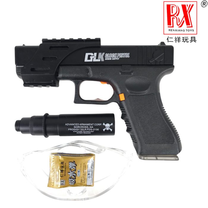 RX Glock 18 Manual Springer Gel Blaster